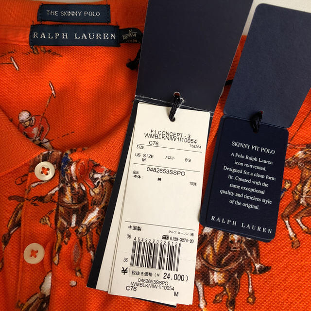 Ralph Lauren(ラルフローレン)のこまちか様専用 ラルフローレン ポロシャツ レディースのトップス(ポロシャツ)の商品写真