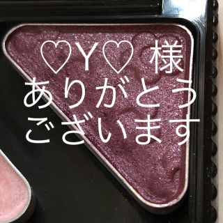 マリークワント(MARY QUANT)の【♡Y♡様 専用】MARY QUANT アイシャドウ パープル(アイシャドウ)