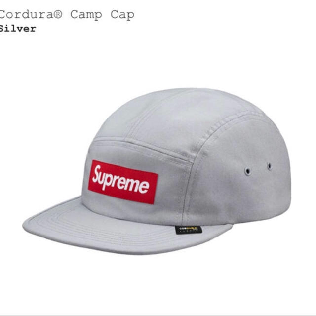 Supreme Cordura Camp Cap Silver シルバー