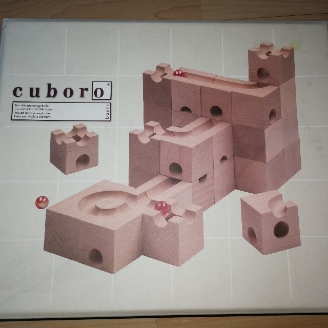 Cuboro Basis キュボロ ベーシス 旧パッケージ ドイツより発送-
