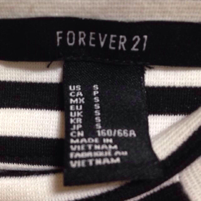 FOREVER 21(フォーエバートゥエンティーワン)のボーダーレギンス レディースのレッグウェア(レギンス/スパッツ)の商品写真