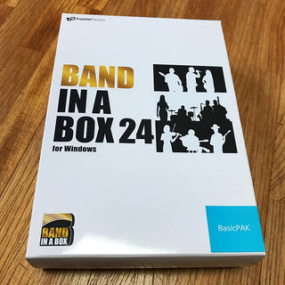 作曲編曲ソフト Band-in-a-Box 24 for Windows(その他)