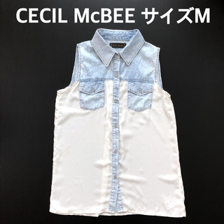 セシルマクビー(CECIL McBEE)のa♡profile様専用(シャツ/ブラウス(半袖/袖なし))