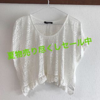 エスタコット(ESTACOT)の美品♪ESTACOT 裾フリル付き白レースボレロ☆(ボレロ)