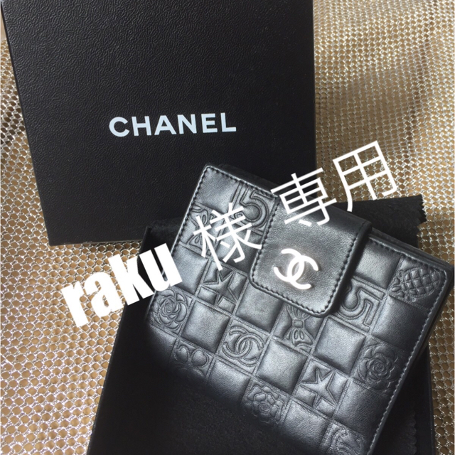 CHANEL - raku様 専用 CHANEL 二つ折り財布 アイコンライン