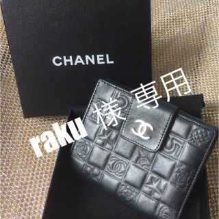 CHANEL - raku様 専用 CHANEL 二つ折り財布 アイコンライン ...