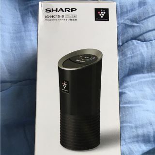 シャープ(SHARP)のSHARP プラズマクラスターイオン発生機（ブラック系）(車内アクセサリ)