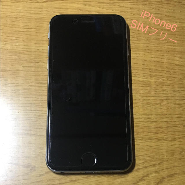 iPhone - ホースシュー