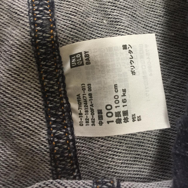 UNIQLO(ユニクロ)の100センチ レギパン キッズ/ベビー/マタニティのキッズ服男の子用(90cm~)(パンツ/スパッツ)の商品写真