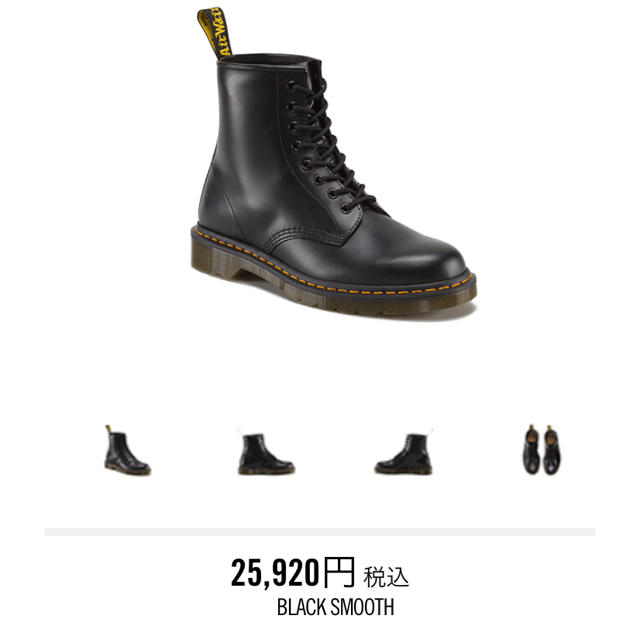 Dr.Martens(ドクターマーチン)のドクターマーチン 8ホール メンズの靴/シューズ(ブーツ)の商品写真