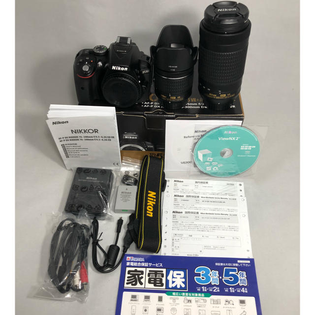 Nikon ニコン D5300 AF-P ダブルズームKIT オマケ付き-eastgate.mk