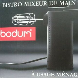 ボダム(bodum)のボダム ハンドミキサー Bodum Bistro Hand Mixer ブラック(調理道具/製菓道具)