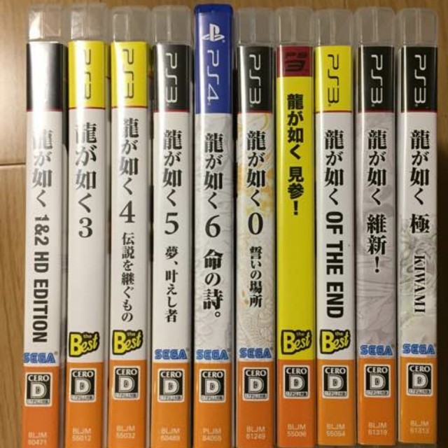 PlayStation3 - 龍が如く セットの通販 by 聖奈's shop｜プレイステーション3ならラクマ