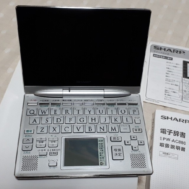 SHARP(シャープ)のシャープ　カラー電子辞書　PW-AC880 スマホ/家電/カメラのPC/タブレット(電子ブックリーダー)の商品写真