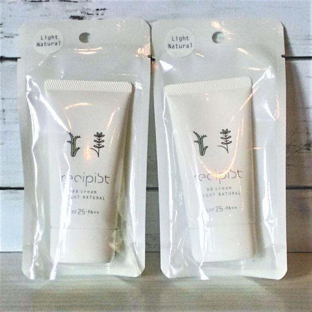 SHISEIDO (資生堂)(シセイドウ)のレシピスト おしろい要らずのBBクリーム ナチュラル
