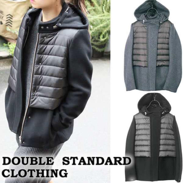 DOUBLE STANDARD CLOTHING(ダブルスタンダードクロージング)の加藤様専用 ダブルスタンダードクロージング  ウール/ダウン コート レディースのジャケット/アウター(ダウンコート)の商品写真