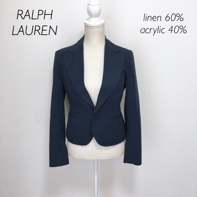 Ralph Lauren(ラルフローレン)の【美品】麻混★RALPH LAUREN テーラードジャケット レディースのジャケット/アウター(テーラードジャケット)の商品写真