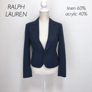 ラルフローレン(Ralph Lauren)の【美品】麻混★RALPH LAUREN テーラードジャケット(テーラードジャケット)