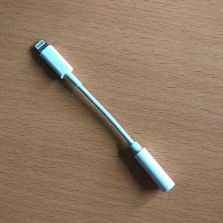 iPhone7 ライトニングアダプタ　★５本セット　v09(ストラップ/イヤホンジャック)