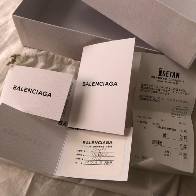 Balenciaga(バレンシアガ)のBALENCIAGA 長財布 ペーパー レディースのファッション小物(財布)の商品写真