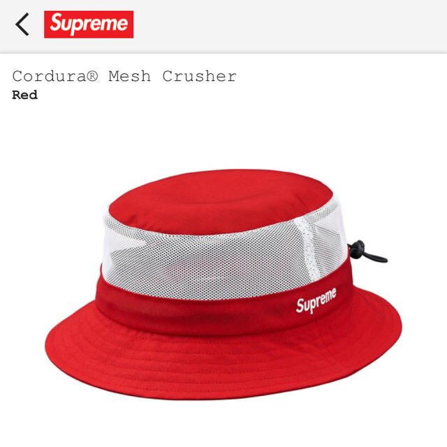 supreme 新商品 新型 cordura mesh crusher red M 新色追加 L