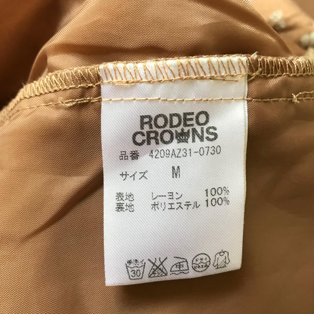 RODEO CROWNS(ロデオクラウンズ)のスカート RODEO CROWNS レディースのスカート(ひざ丈スカート)の商品写真