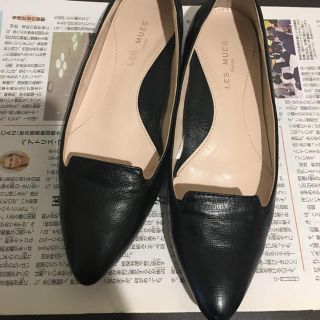 アオキ(AOKI)のAOKI アオキ フラットシューズ パンプス ペタぐつ(ハイヒール/パンプス)