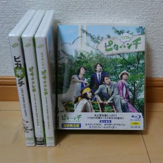 アラシ(嵐)のピカ☆ンチ映画全巻セット(日本映画)