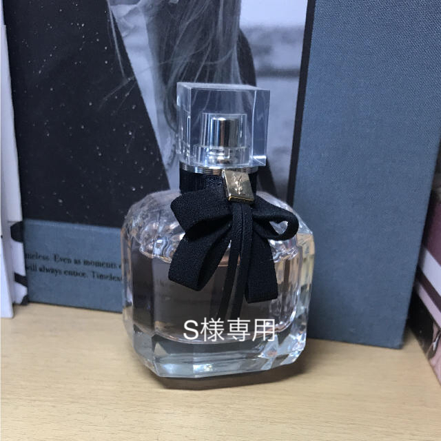 Yves Saint Laurent Beaute(イヴサンローランボーテ)のysl モンパリ 50ml コスメ/美容の香水(香水(女性用))の商品写真