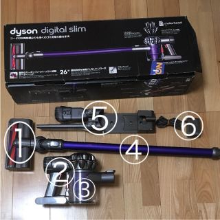 ダイソン(Dyson)のゆうこ様専用 ダイソン dyson dc62(掃除機)