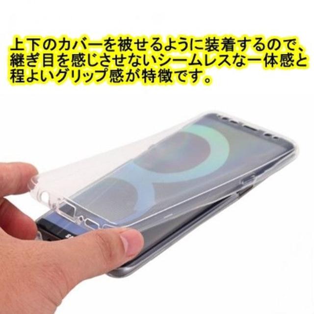 Galaxy Note8 フルカバー ケース ピンクゴールド 保護フィルム不要の通販 By トミー S Shop ラクマ