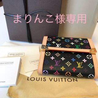 ルイヴィトン(LOUIS VUITTON)のLOUIS VUITTON ルイヴィトン マルチカラー 二つ折り財布 ブラック(財布)