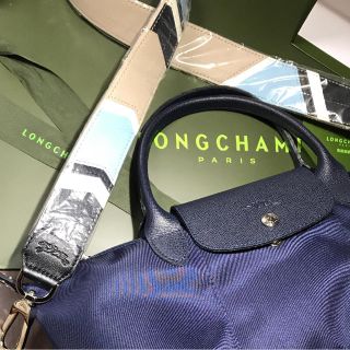 ロンシャン(LONGCHAMP)のル プリアージュ® キュイール　ショルダーストラップ(トートバッグ)