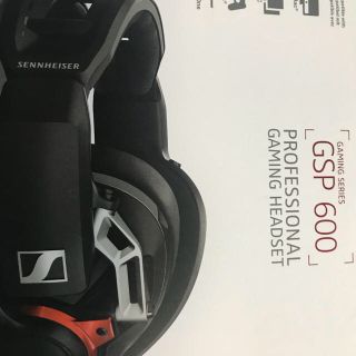GSP 600(ヘッドフォン/イヤフォン)