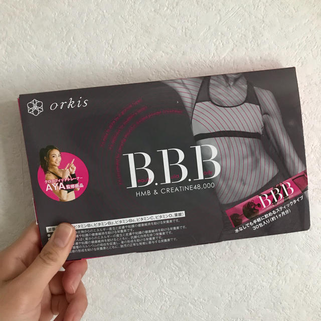 ayaさん監修 BBB コスメ/美容のダイエット(ダイエット食品)の商品写真