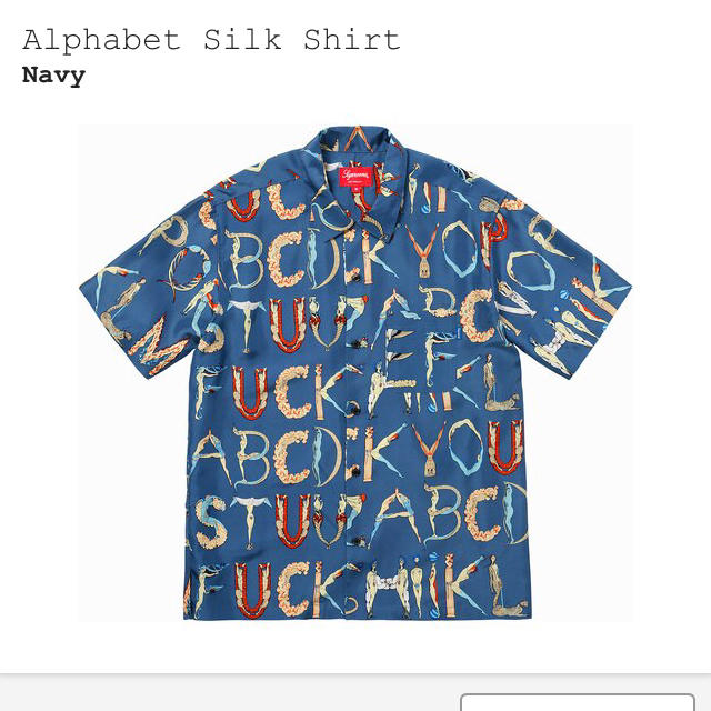 supreme alphabet silk shirt M