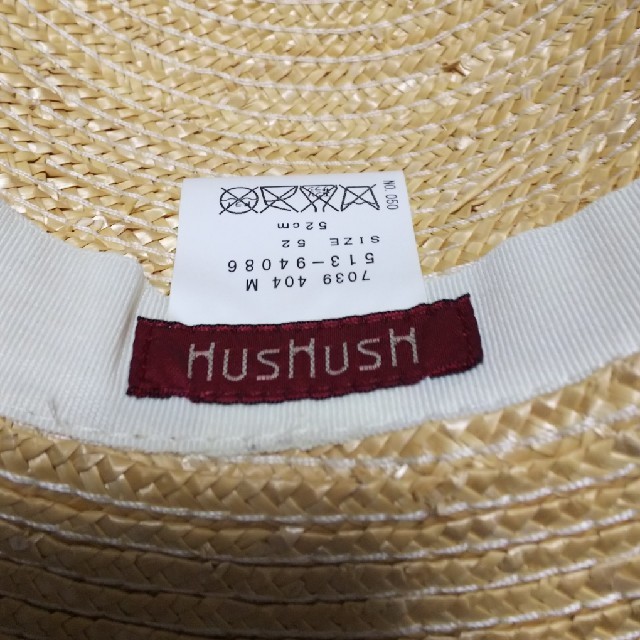 HusHush(ハッシュアッシュ)のhushush麦わら帽子52センチ キッズ/ベビー/マタニティのこども用ファッション小物(帽子)の商品写真