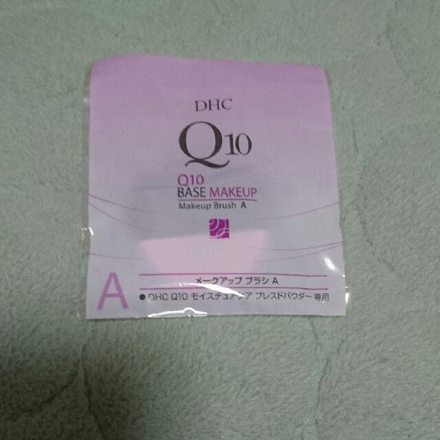 DHC(ディーエイチシー)のDHC Q10 モイスチュアケア プレスドパウダーおしろい リフィル 専用ブラシ コスメ/美容のベースメイク/化粧品(フェイスパウダー)の商品写真