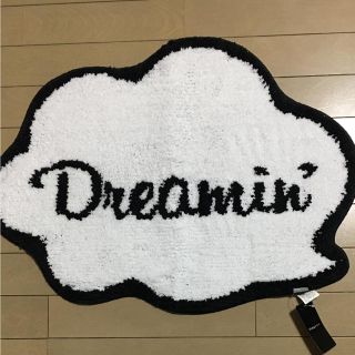 フランフラン(Francfranc)の新品⭐️フランフラン ラインマット Dreamin(玄関マット)