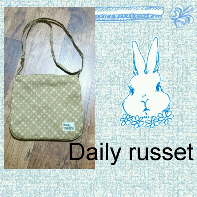 Daily russet★ﾘﾝﾈﾙ付録 レディースのバッグ(ショルダーバッグ)の商品写真