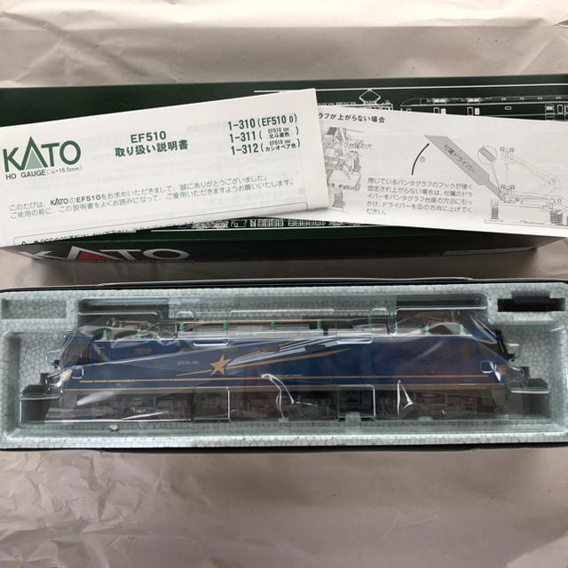 KATO`(カトー)のKATO EF510 500 (1-311) キッズ/ベビー/マタニティのおもちゃ(電車のおもちゃ/車)の商品写真