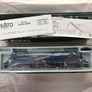 カトー(KATO`)のKATO EF510 500 (1-311)(電車のおもちゃ/車)