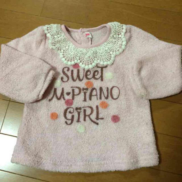 mezzo piano(メゾピアノ)のメゾピアノトップス90 キッズ/ベビー/マタニティのキッズ服女の子用(90cm~)(その他)の商品写真