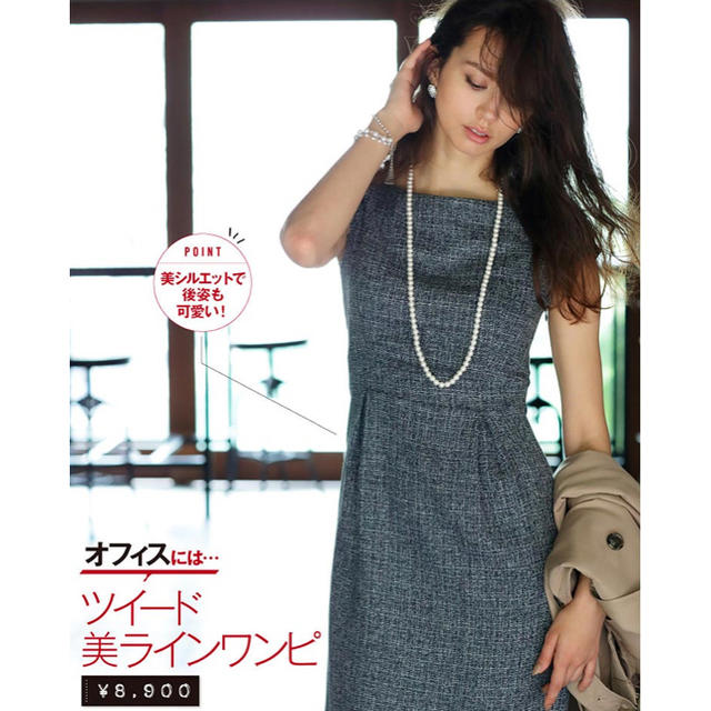 GIRL(ガール)のゆうりこ様 レディースのフォーマル/ドレス(ミディアムドレス)の商品写真