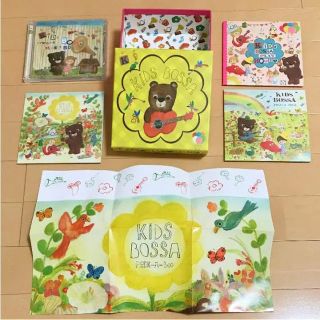 【送料込み！】KIDS BOSSA Special Box キッズボッサ(キッズ/ファミリー)