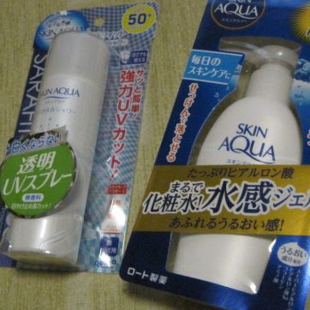 LaSana(ラサーナ)のラサーナ薬用シャンプー・トリートメント・日焼け止め３点セット コスメ/美容のヘアケア/スタイリング(シャンプー)の商品写真