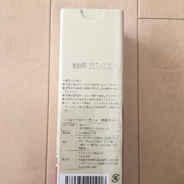 限定品 アキレス 帯電防止フィルム アキレスセイデンF0.1×1370×50 4557191:0 riosmauricio.com 限定品 アキレス 帯電防止フィルム アキレスセイデンF0.1×1370×50 4557191:0 riosmauricio.com