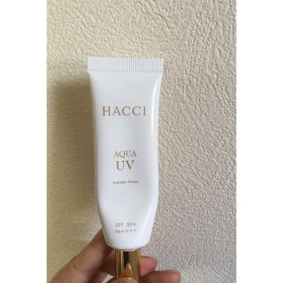 ハッチ(HACCI)のHACCI アクアUV☆(日焼け止め/サンオイル)