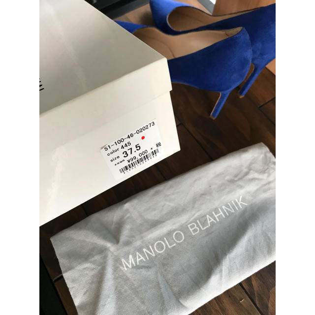 MANOLO BLAHNIK(マノロブラニク)のMANOLO BLAHNIKパンプス レディースの靴/シューズ(ハイヒール/パンプス)の商品写真