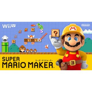 ウィーユー(Wii U)のWiiU本体 32GB マリオメーカーエディション(家庭用ゲーム機本体)